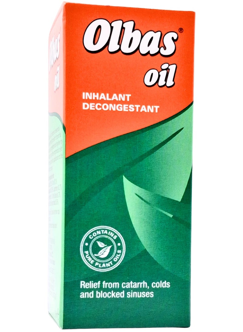 زيت أولباس 12 مل